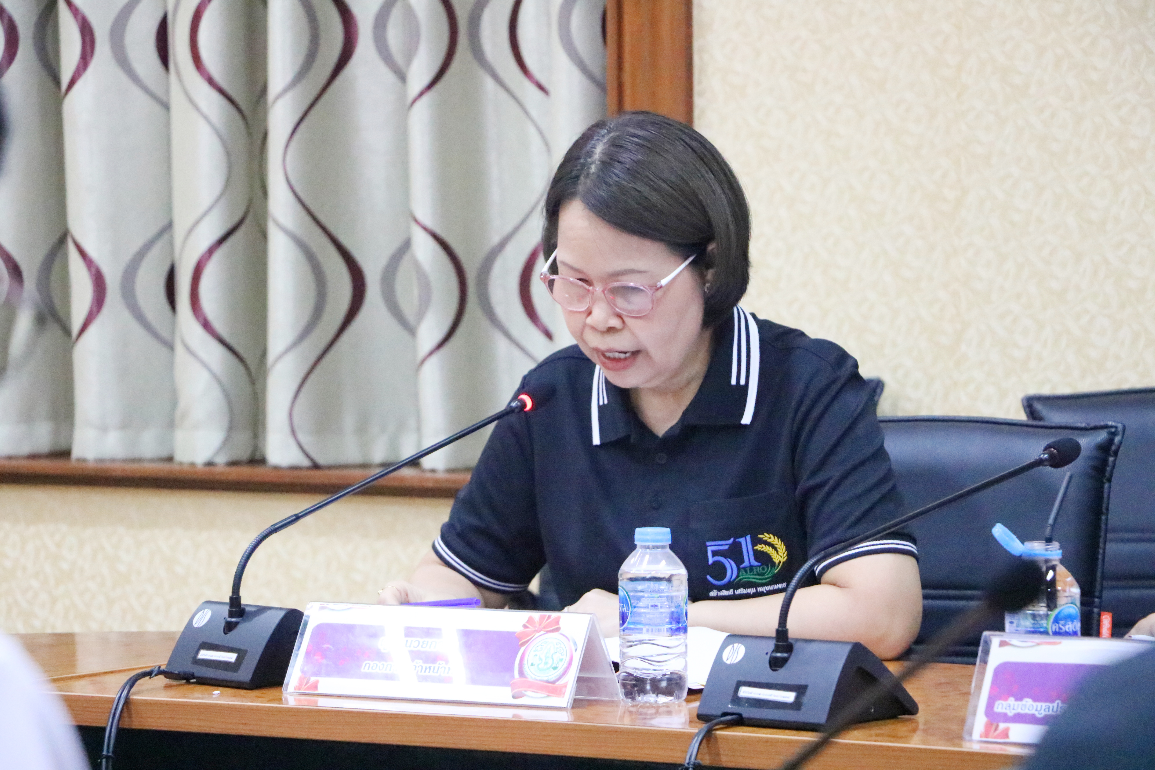 title - ส.ป.ก. ประชุมคณะกรรมการพิจารณาการขอพระราชทานเครื่องราชอิสริยาภรณ์ อันเป็นที่เชิดชูยิ่งช้างเผือก เครื่องราชอิสริยาภรณ์อันมีเกียรติยิ่งมงกุฎไทย และเหรียญจักรพรรดิมาลา ครั้งที่ 2/2569